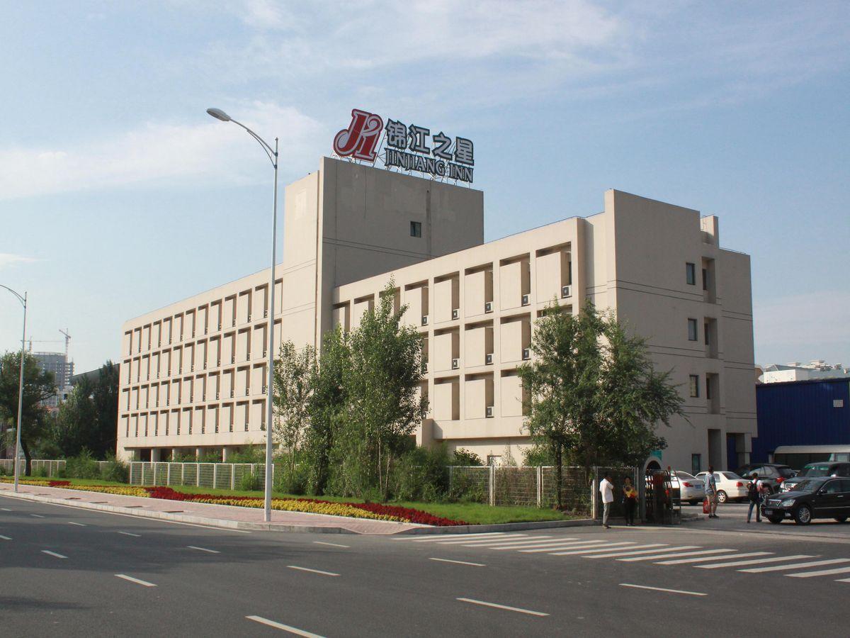 Jinjiang Inn Harbin Qunli Metro Supermarket Airport Bus Station Exterior foto